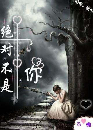 吓人的屋子找物品