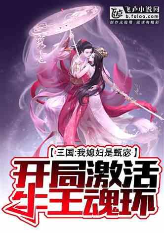 球球大作战下载最新版