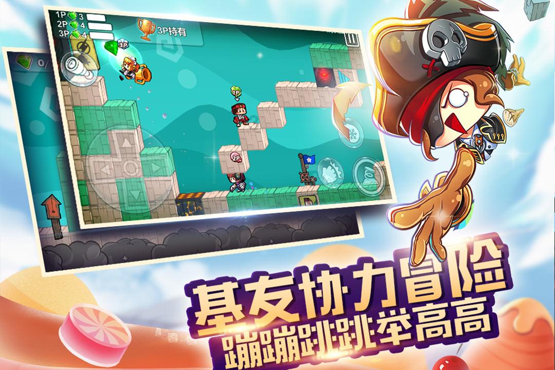 消灭怪物大作战