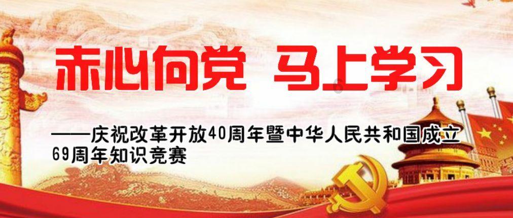宝山首个新时代城市建设者管理者之家迎来入住者