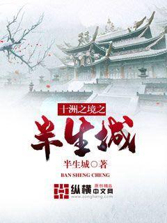超级马里奥奥德赛